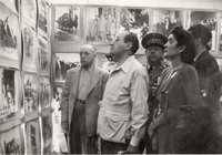 Exposición fotográfica